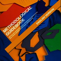 Methodological guidebook